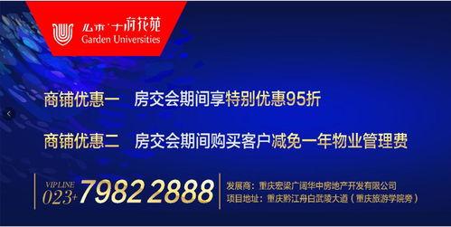 国产精品推荐在线一区