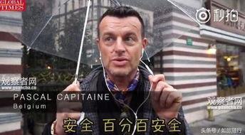 老外国产在线观看,在线观看之旅