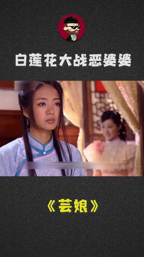 国产女斗剧情在线视频,国产剧中的巾帼风采与激战瞬间