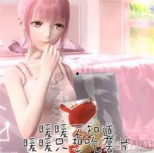 51暖暖国产在线,国产在线时尚养成游戏的魅力之旅