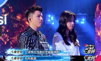 国产综艺合集解说大全在线观看,解说大全在线观看攻略