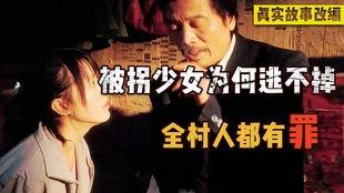 在线观看国产成人,揭秘国内成人娱乐产业的崛起与挑战