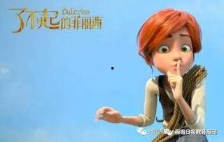 国产合家欢动漫在线播放,在线播放带你畅游欢乐海洋