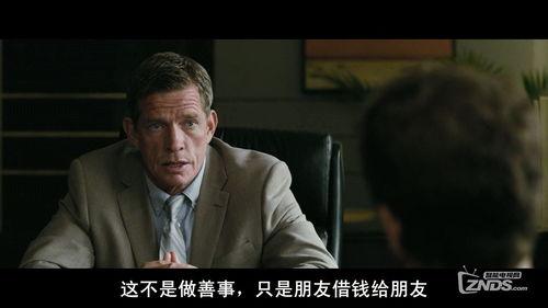 中文字幕天堂国产ac在线观看,天堂字幕版，在线观看，畅享视听盛宴