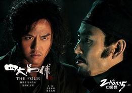 国产巨人古装在线观看,国产古装巨作在线免费观看，穿越时空的视觉盛宴