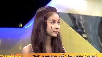 变性国产在线,探索性别多元与自我认同的视觉叙事