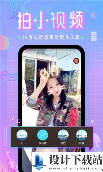 20178在线国产,中国互联网发展概览