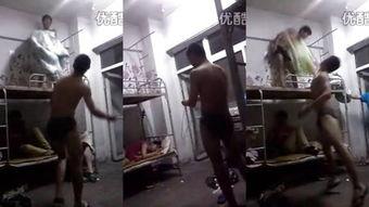 国产sm镣铐在线视频