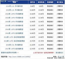 在线精品国产网址,畅享在线精品之旅