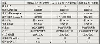 国产三级在线网址,暗网中的隐秘世界