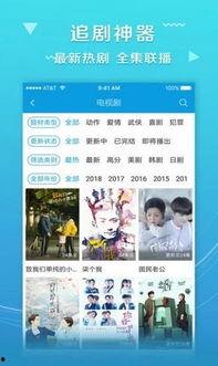 91伦理影院在线国产,国产生态下的影视盛宴