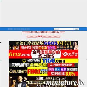 国产哟哟在线观看网址,揭秘热门国产剧的精彩瞬间