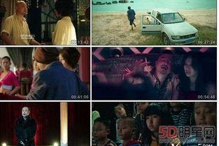 国产三级级在线电影一