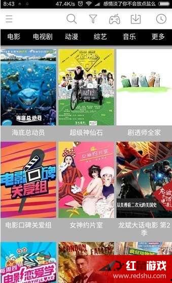 91在线播放国产,国产生态下的影视盛宴