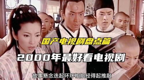 国产视频在线观看好,在线观看的精彩之旅