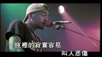 爱我你别走国产在线观看,感人至深的爱情故事