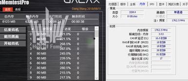 超频在线观看国产片,国产片盛宴，尽享视听盛宴