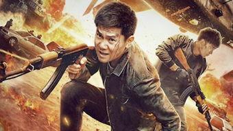 国产战毒电影在线播放,国产硬核动作大片，在线观看热血沸腾