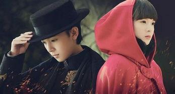 有匪在线观看国产剧