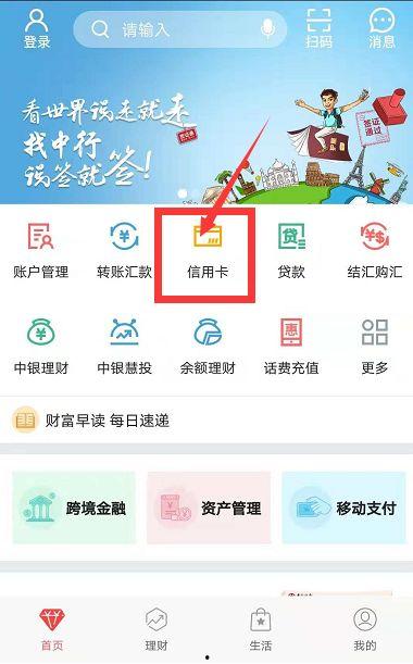 国产在线色站推荐,盘点国内最受欢迎的在线色情站点推荐