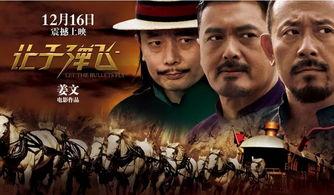 国产剧情 在线 精彩