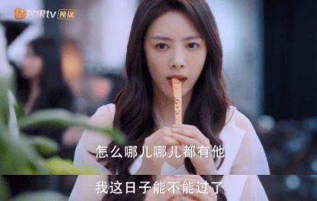 国产隐婚电视剧在线观看